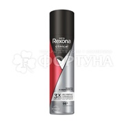 Дезодорант аэрозольный Rexona Clinical Protection 150 мл Защита и уверенность