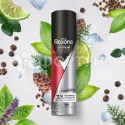 Дезодорант аэрозольный Rexona Clinical Protection 150 мл Защита и уверенность