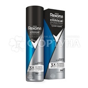 Дезодорант аэрозольный Rexona Clinical Protection 150 мл Защита и свежесть
