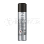 Дезодорант аэрозольный Rexona Clinical Protection 150 мл Защита и свежесть