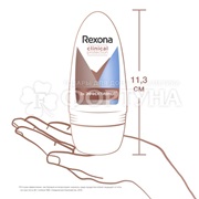 Дезодорант роликовый Rexona Clinical Protection 50 мл Защита и свежесть