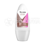 Дезодорант роликовый Rexona Clinical Protection 50 мл Сухость и уверенность