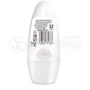 Дезодорант роликовый Rexona Clinical Protection 50 мл Сухость и уверенность