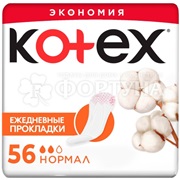 Прокладки Kotex 56 шт Нормал ежедневные