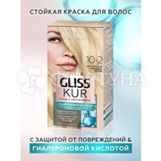 Краска для волос Gliss Kur 10-2 Блонд