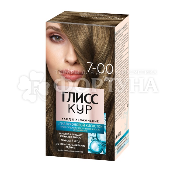 Краска для волос Глисс Кур 7-00 Темно-русый