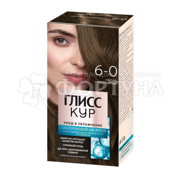 Краска для волос Глисс Кур 6-0 Светло-каштановый