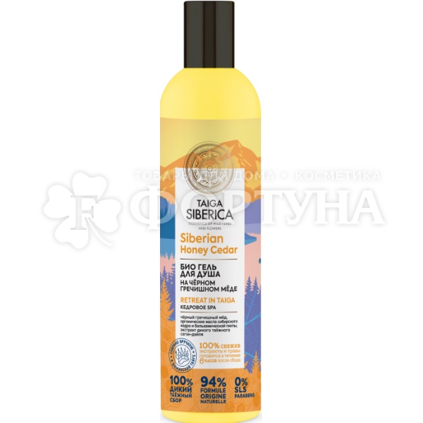 Гель для душа Doctor Taiga 400 мл Кедровое SPA