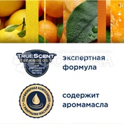 Освежитель воздуха Glade 269 мл Лимонад и мята запасной блок