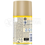 Освежитель воздуха Glade 269 мл Лимонад и мята запасной блок