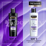 Бальзам для волос TRESemme 250 мл Фиолетовый