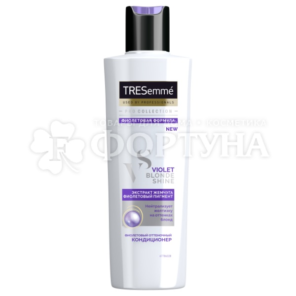 Бальзам для волос TRESemme 250 мл Фиолетовый
