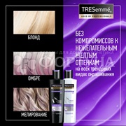 Бальзам для волос TRESemme 250 мл Фиолетовый