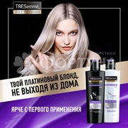 Бальзам для волос TRESemme 250 мл Фиолетовый