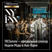 Бальзам для волос TRESemme 250 мл Фиолетовый