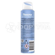 Дезодорант аэрозольный Rexona 150 мл Свежо и невидимо