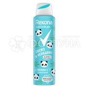 Дезодорант аэрозольный Rexona 150 мл Свежо и невидимо