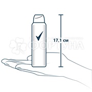 Дезодорант аэрозольный Rexona 150 мл Свежо и невидимо