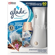 Освежитель воздуха Glade Automatik 269 мл Лазурная волна