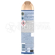 Освежитель воздуха Glade 300 мл Лазурная волна