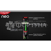 Зубная щетка Colgate NEO