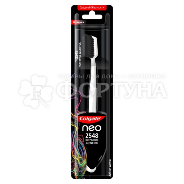 Зубная щетка Colgate NEO