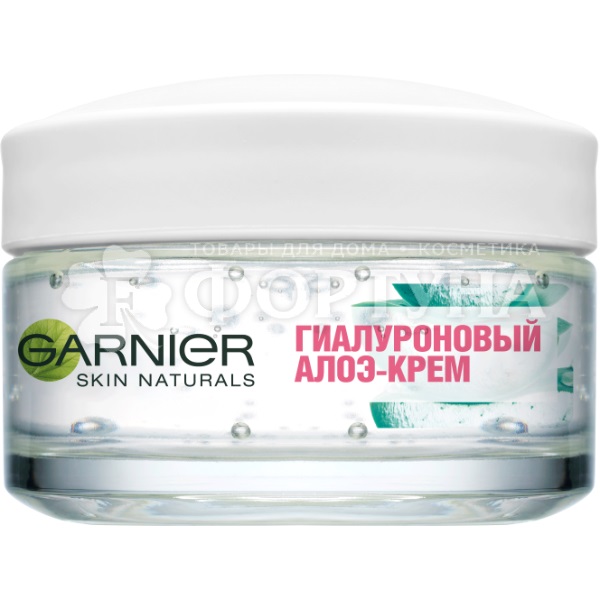 Гель-крем Garnier 50 мл Гиалуроновый Алоэ