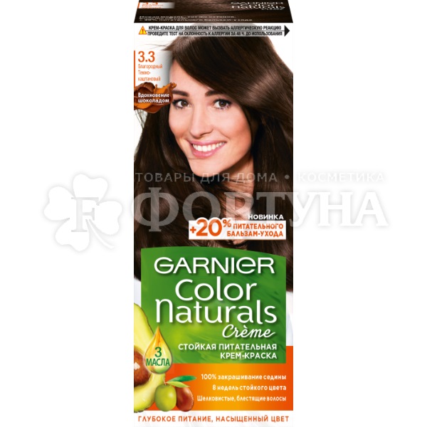 Краска для волос Color Naturals 3.3 Темный каштан