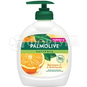 Жидкое мыло Palmolive 300 мл Витамин С Апельсин