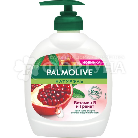 Жидкое мыло Palmolive 300 мл Витамин В Гранат