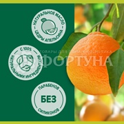 Туалетное мыло Palmolive 150 г Витамин С Апельсин