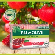 Туалетное мыло Palmolive 150 г Витамин В Гранат