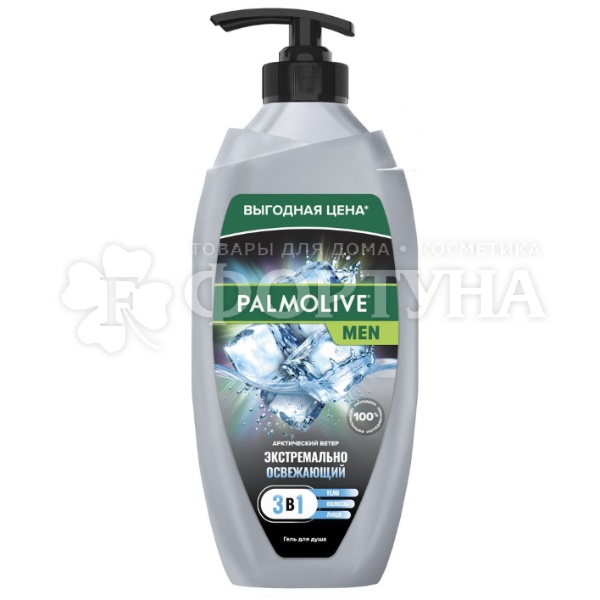 Гель для душа Palmolive Men 750 мл Арктический ветер