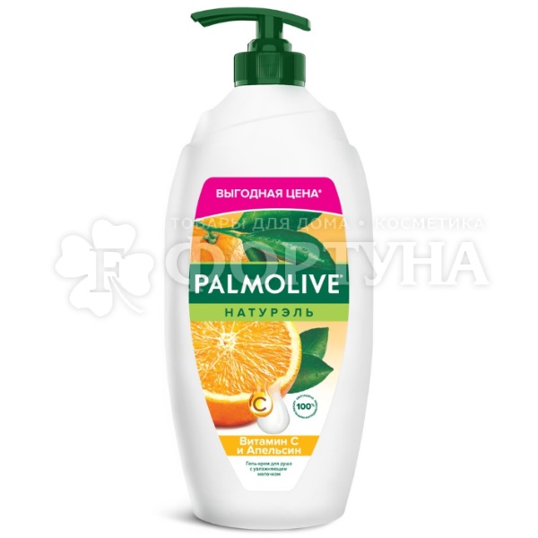Гель для душа Palmolive Натурэль 750 мл Витамин С и апельсин
