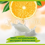 Гель для душа Palmolive Натурэль 750 мл Витамин С и апельсин