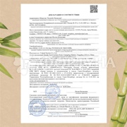 Зубная щетка Colgate Бамбук Древесный уголь мягкая