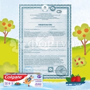 Зубная паста Colgate 60 мл 6-9 лет Детская