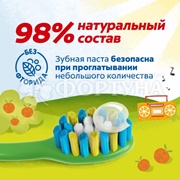 Зубная паста Colgate 60 мл 3-5 лет без фторида Детская