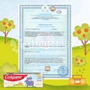 Зубная паста Colgate 60 мл 3-5 лет без фторида Детская