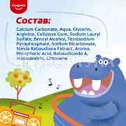 Зубная паста Colgate 60 мл 3-5 лет без фторида Детская