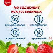 Зубная паста Colgate 60 мл 3-5 лет Детская