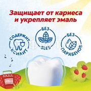 Зубная паста Colgate 60 мл 3-5 лет Детская