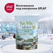 Соль BioMio 1000 г для посудомоечных машин
