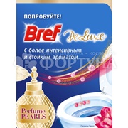 Блок подвесной Бреф 3*50 г Делюкс Нежная магнолия