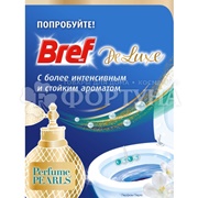 Чистящее средство Бреф 2*50 г Делюкс Пленительный жасмин