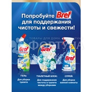 Чистящее средство Бреф 2*50 г Делюкс Пленительный жасмин