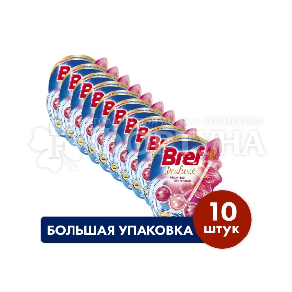 Чистящее средство Бреф 50 г Делюкс Нежная магнолия
