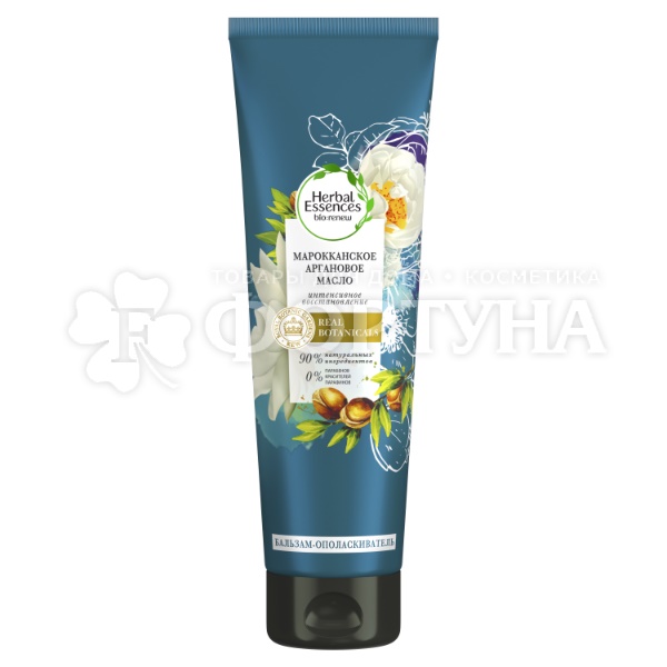 Бальзам для волос Herbal Essences 275 мл Аргановое масло