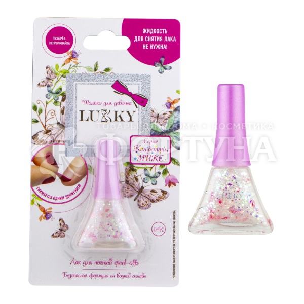 Лак для ногтей Lukky 5,5 мл Конфетти-микс жемчужно-розовый