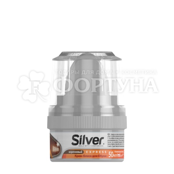 Крем - блеск для обуви Silver Premium 50 мл Коричневый